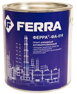 Ферра- ФА-014